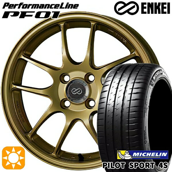 【取付対象】215/35R18 (84Y) XL ミシュラン パイロットスポーツ 4S ENKEI エンケイ パフォーマンスライン PF01 ゴールド 18インチ 7.0J 5H114.3 サマータイヤホイールセット