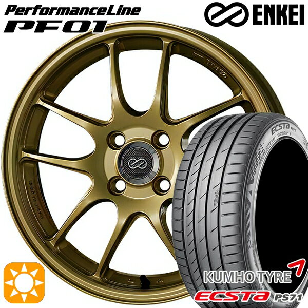 【取付対象】アイシス ノア 215/45R17 91W XL クムホ エクスタ PS71 ENKEI エンケイ パフォーマンスライン PF01 ゴールド 17インチ 7.0J 5H114.3 サマータイヤホイールセット