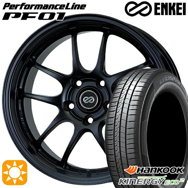 【取付対象】165/50R15 72V ハンコック KlnERGy ECO2 K435 ENKEI エンケイ パフォーマンスライン PF01 マットブラック 15インチ 5.0J 4H100 サマータイヤホイールセット