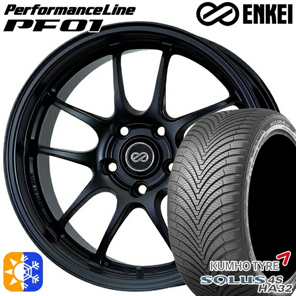 225/50R18 99W XL クムホ ソルウス 4S HA32 ENKEI エンケイ パフォーマンスライン PF01 マットブラック 18インチ 7.0J 5H114.3 オールシーズンタイヤホイールセット
