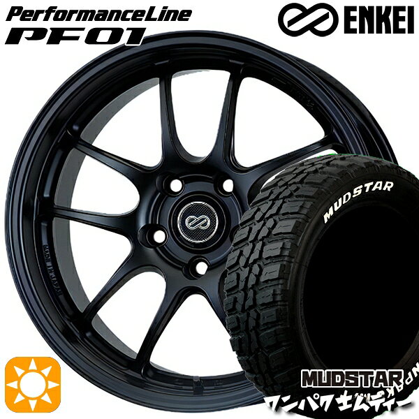 【取付対象】225/60R18 100T WL マッドスター ワンパク M/T ホワイトレター ENKEI エンケイ パフォーマンスライン PF01 マットブラック 18インチ 8.0J 5H114.3 サマータイヤホイールセット