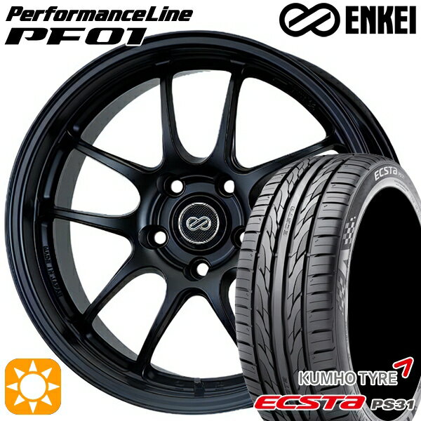 【取付対象】アイシス ノア/ヴォクシー 215/45R17 91W XL クムホ エクスタ PS31 ENKEI エンケイ パフォーマンスライン PF01 マットブラック 17インチ 7.5J 5H114.3 サマータイヤホイールセット