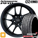 【取付対象】カムリ ヴェゼル 215/55R17 94W クムホ エクスタ PS31 ENKEI エンケイ パフォーマンスライン PF01 マットブラック 17インチ 7.0J 5H114.3 サマータイヤホイールセット