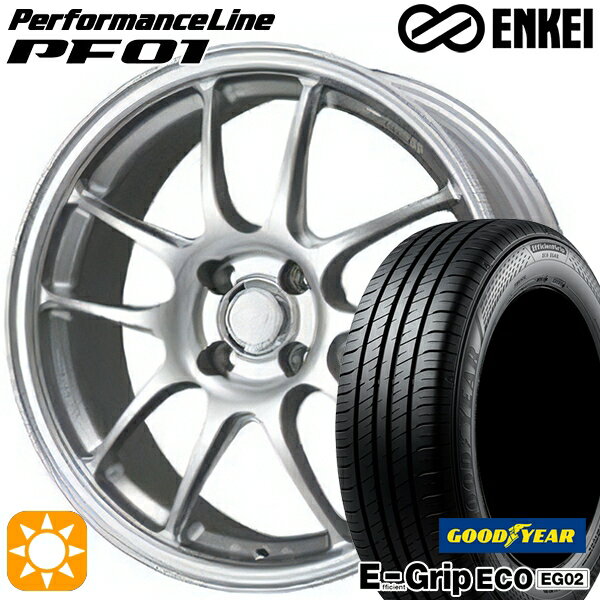 【取付対象】165/50R16 75V グッドイヤー エフィシェントグリップ EG02 ENKEI エンケイ パフォーマンスライン PF01 スパークルシルバー 16インチ 5.0J 4H100 サマータイヤホイールセット