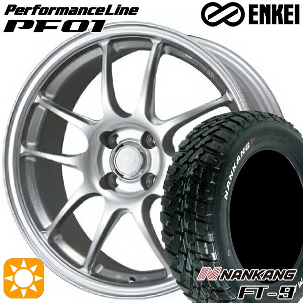 【取付対象】165/65R15 81S ナンカン FT-9 ENKEI エンケイ パフォーマンスライン PF01 スパークルシルバー 15インチ 5.0J 4H100 サマータイヤホイールセット