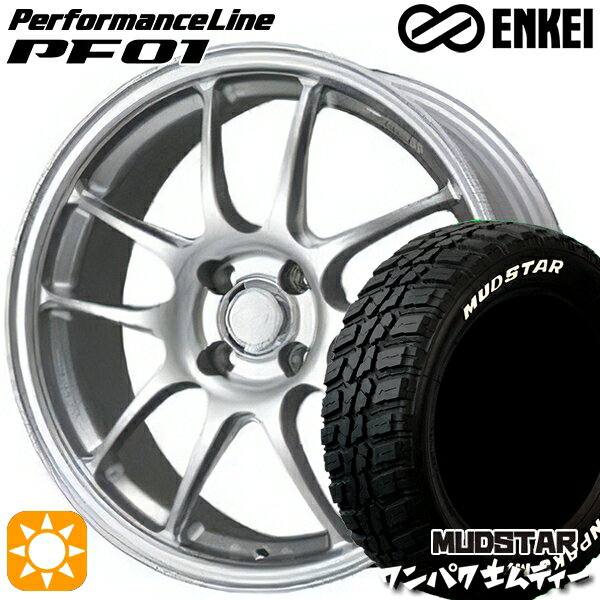 【取付対象】185/60R15 88S WL マッドスター ワンパク M/T ホワイトレター ENKEI エンケイ パフォーマンスライン PF01 スパークルシルバー 15インチ 6.5J 4H100 サマータイヤホイールセット