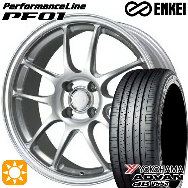 【取付対象】フィット アクア 185/60R15 84H ヨコハマ アドバンデシベル V553 ENKEI エンケイ パフォーマンスライン PF01 スパークルシルバー 15インチ 6.5J 4H100 サマータイヤホイールセット