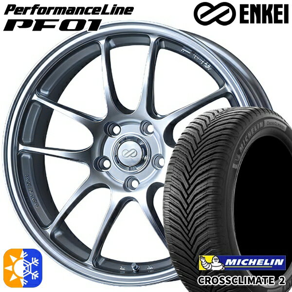 225/40R18 92Y XL ミシュラン クロスクライメート2 ENKEI エンケイ パフォーマンスライン PF01 スパークルシルバー 18インチ 7.5J 5H114.3 オールシーズンタイヤホイールセット