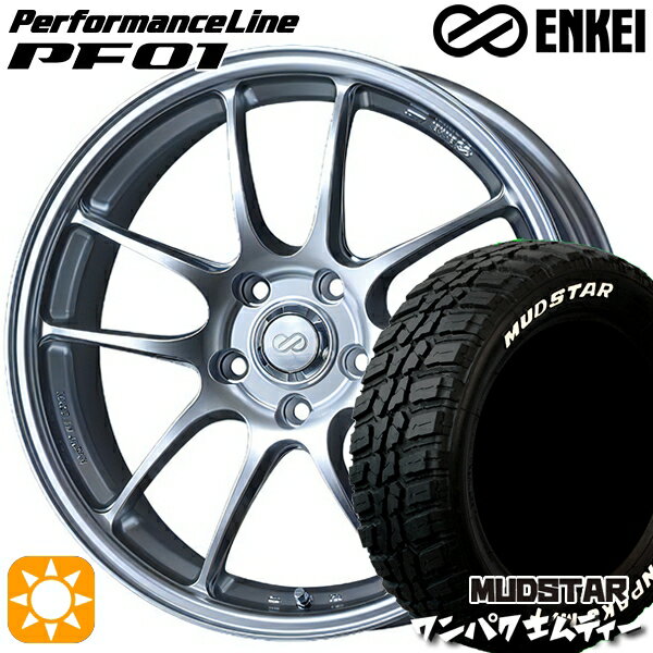 【取付対象】225/55R18 98T WL マッドスター ワンパク M/T ホワイトレター ENKEI エンケイ パフォーマンスライン PF01 スパークルシルバー 18インチ 7.5J 5H114.3 サマータイヤホイールセット