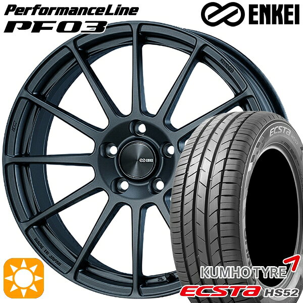 【取付対象】215/60R17 100V XL クムホ エクスタ HS52 ENKEI エンケイ パフォーマンスライン PF03 マットダークガンメタリック 17インチ 7.0J 5H114.3 サマータイヤホイールセット