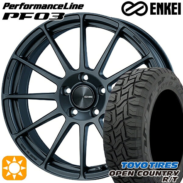 【取付対象】225/60R17 99Q トーヨー オープンカントリー R/T ENKEI エンケイ パフォーマンスライン PF03 マットダークガンメタリック 17インチ 7.0J 5H114.3 サマータイヤホイールセット
