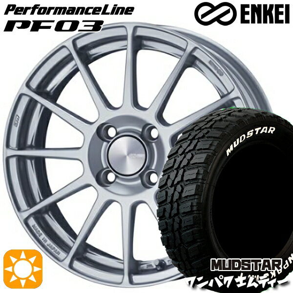 【取付対象】185/60R15 88S WL マッドスター ワンパク M/T ホワイトレター ENKEI エンケイ パフォーマンスライン PF03 スパークルシルバー 15インチ 6.0J 4H100 サマータイヤホイールセット