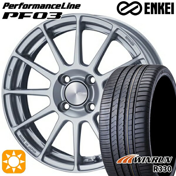 【取付対象】165/50R15 76V XL ウィンラン R330 ENKEI エンケイ パフォーマンスライン PF03 スパークルシルバー 15インチ 5.0J 4H100 サマータイヤホイールセット