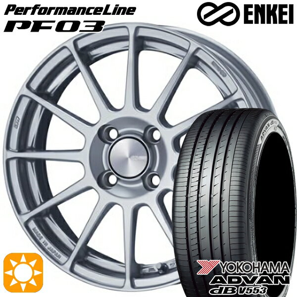【取付対象】フィット アクア 185/60R15 84H ヨコハマ アドバンデシベル V553 ENKEI エンケイ パフォーマンスライン PF03 スパークルシルバー 15インチ 6.0J 4H100 サマータイヤホイールセット