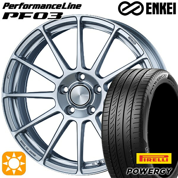 【取付対象】215/45R18 93W XL ピレリ パワジー ENKEI エンケイ パフォーマンスライン PF03 スパークルシルバー 18インチ 7.5J 5H114.3 サマータイヤホイールセット