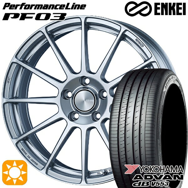 【取付対象】アイシス ノア/ヴォクシー 215/45R17 91W XL ヨコハマ アドバンデシベル V553 ENKEI エンケイ パフォーマンスライン PF03 スパークルシルバー 17インチ 7.0J 5H114.3 サマータイヤホイールセット