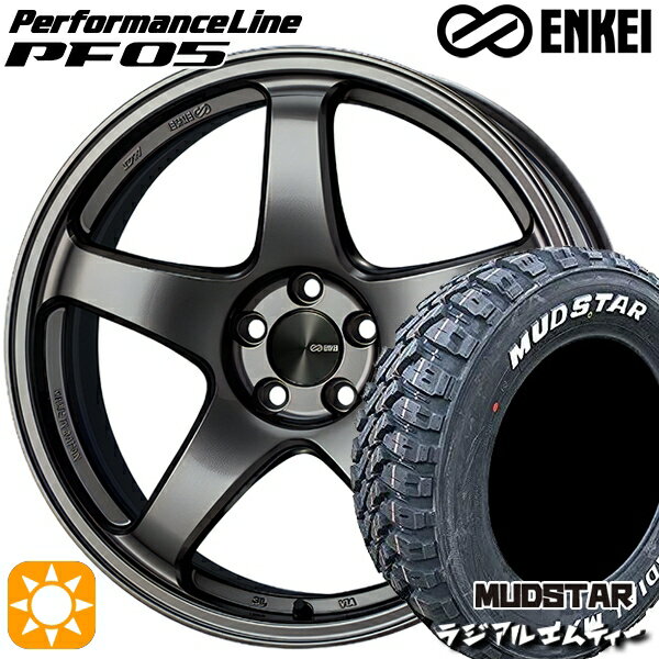 【取付対象】ハスラー 165/60R15 77S マッドスター ラジアル M/T ホワイトレター ENKEI エンケイ パフォーマンスライン PF05 ダークシルバー 15インチ 5.0J 4H100 サマータイヤホイールセット