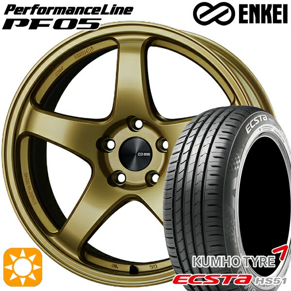 【取付対象】195/40R17 81W XL クムホ エクスタ HS51 ENKEI エンケイ パフォーマンスライン PF05 ゴールド 17インチ 7.0J 4H100 サマータイヤホイールセット