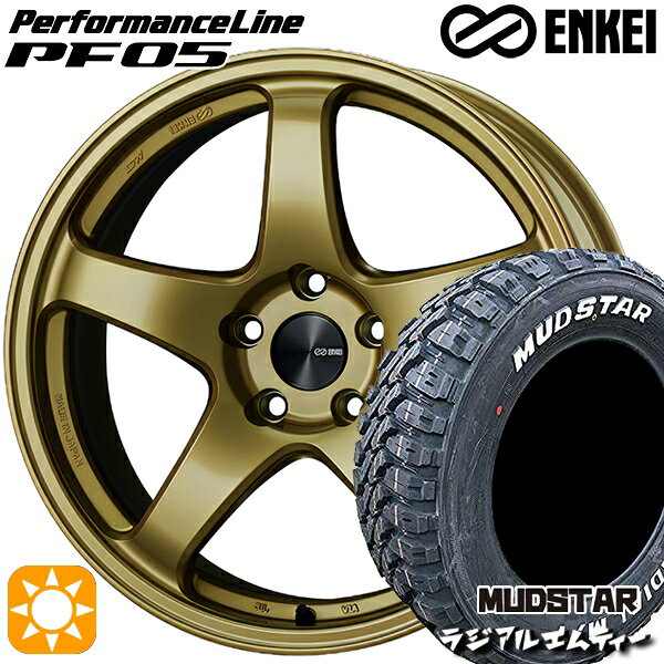 【取付対象】ハスラー 165/60R15 77S マッドスター ラジアル M/T ホワイトレター ENKEI エンケイ パフォーマンスライン PF05 ゴールド 15インチ 5.0J 4H100 サマータイヤホイールセット