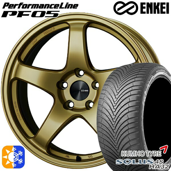 アイシス ノア 215/45R17 91V XL クムホ ソルウス 4S HA32 ENKEI エンケイ パフォーマンスライン PF05 ゴールド 17インチ 7.0J 5H114.3 オールシーズンタイヤホイールセット