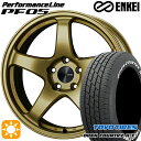 【取付対象】225/65R17 102H トーヨー オープンカントリー H/T2 WL ENKEI エンケイ パフォーマンスライン PF05 ゴールド 17インチ 7.0J 5H114.3 サマータイヤホイールセット