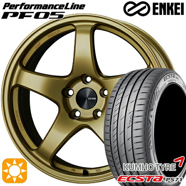 【取付対象】225/35R19 88W XL クムホ エクスタ PS71 ENKEI エンケイ パフォーマンスライン PF05 ゴールド 19インチ 8.0J 5H114.3 サマータイヤホイールセット