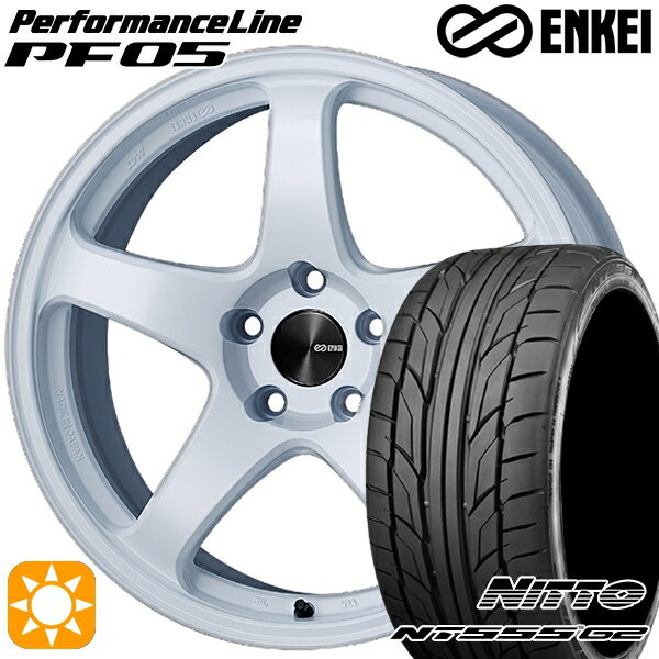 【取付対象】225/40R18 92Y XL ニットー NT555 G2 ENKEI エンケイ パフォーマンスライン PF05 ホワイト 18インチ 7.5J 5H114.3 サマータイヤホイールセット