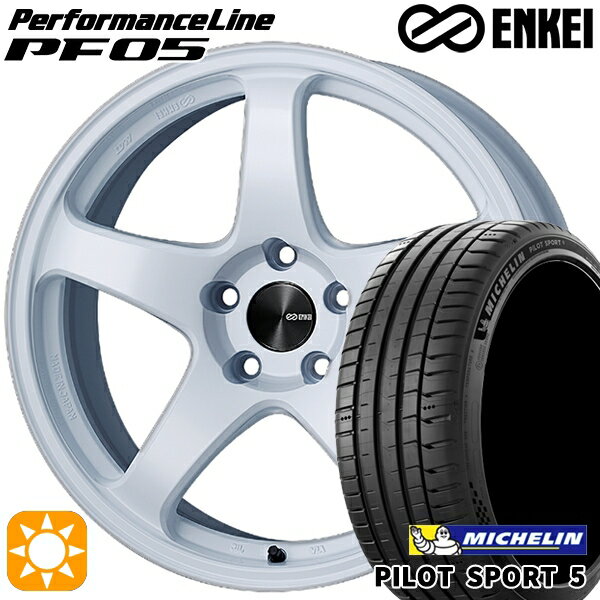 【取付対象】215/45R18 93Y XL ミシュラン パイロットスポーツ5 ENKEI エンケイ パフォーマンスライン PF05 ホワイト 18インチ 7.5J 5H114.3 サマータイヤホイールセット