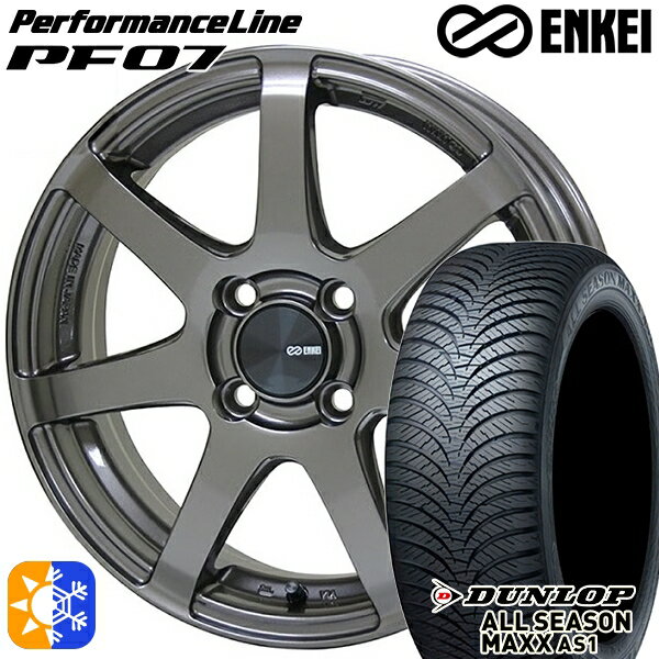 EFCN 165/55R15 75H _bv ALL SEASON MAXX AS1 ENKEI GPC ptH[}XC PF07 _[NVo[ 15C` 5.0J 4H100 I[V[Y^CzC[Zbg