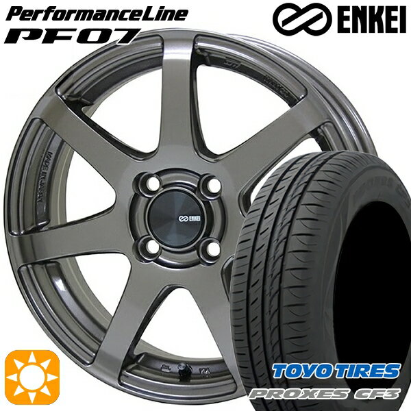 【取付対象】165/55R15 75V トーヨー プロクセス CF3 ENKEI エンケイ パフォーマンスライン PF07 ダークシルバー 15インチ 5.0J 4H100 サマータイヤホイールセット