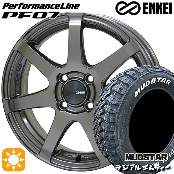 【取付対象】ハスラー 165/60R15 77S マッドスター ラジアル M/T ホワイトレター ENKEI エンケイ パフォーマンスライン PF07 ダークシルバー 15インチ 5.0J 4H100 サマータイヤホイールセット