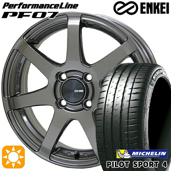 【取付対象】205/45R17 (88Y) XL ミシュラン パイロットスポーツ4 ENKEI エンケイ パフォーマンスライン PF07 ダークシルバー 17インチ 7.0J 4H100 サマータイヤホイールセット