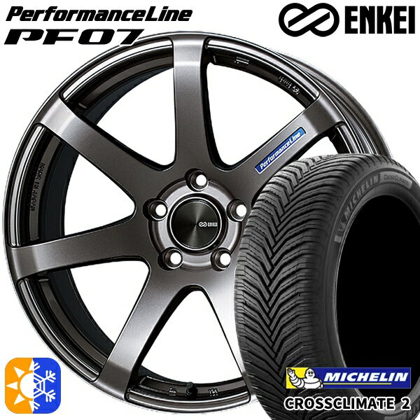 Item Information ホイール名 パフォーマンスライン PF07（PerformanceLine PF07） ホイールインチ 17inch リム幅 7.5J HOLE/P.C.D 5H100 カラー ダークシルバー その他 タイヤメーカー ミシュラン（MICHELIN） タイヤ名 クロスクライメート2 タイヤサイズ 225/55R17 101Y XL その他 　 適合参考車種 年式や、グレード、カスタム状態によって異なります。 　※『確実に装着可能』と言う訳では御座いません。予めご了承下さい。 　車検の合否、ツライチに関しましては、個体差や個人差（検査員）によって異なりますので、 　 当店として出来る限りのお答は致しますが、最終的な判断は御自身にてお願い致します。 ▽SUBARU スバル▽■インプレッサ XV[GP系]■フォレスター[SH系]■XV[GP7] など ■注意事項■ ■ 沖縄・離島は別途中継料が加算されます。 　 ■タイヤの製造年及び製造国の確認や指定はお受けできません。 　 ■車検の合否に関しては通される機関での判断になりますので、お答えできかねます。 　 ■タイヤホイールセットにナットは付属されておりません。ご入用の場合は同時にご購入下さい。 在庫状況はリアルタイムで変動致します。メーカー欠品の場合等、お取寄せにお時間がかかる場合も御座います。お急ぎの場合は予め在庫確認をお願い致します。 ■人為的ミスにより誤表示がされた場合のご注文はキャンセルとさせて頂きますのでご了承下さい。 ■タイヤにラベルが貼付されていない場合がありますが、品質には問題無い為、交換などの対応はしておりません。 ■商品返品/交換について 到着商品が破損・汚損していた場合やご注文と異なる商品がお届きの場合は速やかに交換・返品させて頂きます。 ※但し、商品到着後7日以内にご連絡をいただいた場合に限ります。　 ※下記に記載の場合は返品/交換の対象外になります※ ・商品到着後8日以上経過した場合 ・お客様の一方的なご都合によるキャンセル ・商品取り付け後のご連絡 ※保証対象は商品のみになります。取付・取外しにかかわる費用、代車費用、転売その他による第三者損害についての補填は致しかねます。