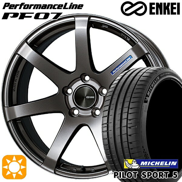 【取付対象】215/40R18 89Y XL ミシュラン パイロットスポーツ5 ENKEI エンケイ パフォーマンスライン PF07 ダークシルバー 18インチ 7.5J 5H114.3 サマータイヤホイールセット