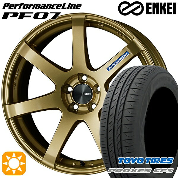 【取付対象】165/55R15 75V トーヨー プロクセス CF3 ENKEI エンケイ パフォーマンスライン PF07 ゴールド 15インチ 5.0J 4H100 サマータイヤホイールセット