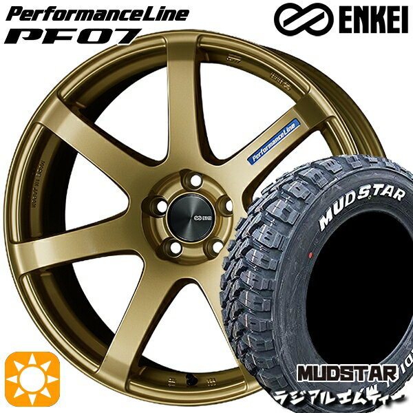 【取付対象】ハスラー 165/60R15 77S マッドスター ラジアル M/T ホワイトレター ENKEI エンケイ パフォーマンスライン PF07 ゴールド 15インチ 5.0J 4H100 サマータイヤホイールセット