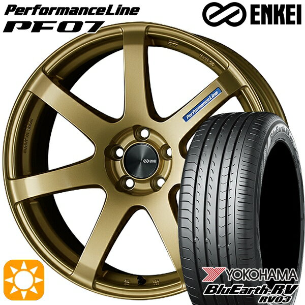 【取付対象】165/60R15 77H ヨコハマ ブルーアース RV03 ENKEI エンケイ パフォーマンスライン PF07 ゴールド 15インチ 5.0J 4H100 サマータイヤホイールセット