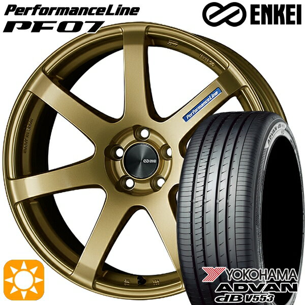 【取付対象】165/55R15 75V ヨコハマ アドバンデシベル V553 ENKEI エンケイ パフォーマンスライン PF07 ゴールド 15インチ 5.0J 4H100 サマータイヤホイールセット