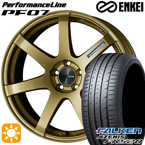 5/15ポイント5倍★225/35R19 88Y XL ファルケン アゼニス FK520 ENKEI エンケイ パフォーマンスライン PF07 ゴールド 19インチ 8.0J 5H114.3 サマータイヤホイールセット