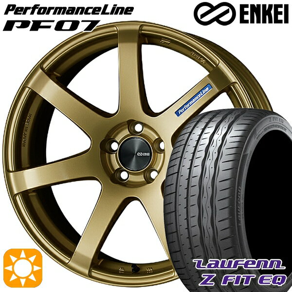 5/15ポイント5倍★225/35R19 88Y XL ラウフェン Z FIT EQ LK03 ENKEI エンケイ パフォーマンスライン PF07 ゴールド 19インチ 8.0J 5H114.3 サマータイヤホイールセット