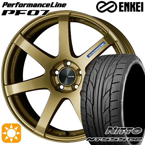 5/15ポイント5倍★225/35R19 88Y XL ニットー NT555 G2 ENKEI エンケイ パフォーマンスライン PF07 ゴールド 19インチ 8.0J 5H114.3 サマータイヤホイールセット