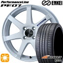 【取付対象】165/50R16 77V XL ウィンラン R330 ENKEI エンケイ パフォーマンスライン PF07 パールホワイト 16インチ 5.0J 4H100 サマータイヤホイールセット