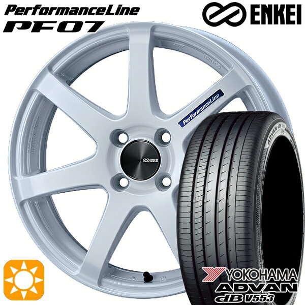 【取付対象】165/55R15 75V ヨコハマ アドバンデシベル V553 ENKEI エンケイ パフォーマンスライン PF07 パールホワイト 15インチ 5.0J 4H100 サマータイヤホイールセット