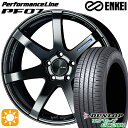 【取付対象】225/50R18 95W ダンロップ エナセーブ EC204 ENKEI エンケイ パフォーマンスライン PF07 SBK 18インチ 7.5J 5H114.3 サマータイヤホイールセット(2)