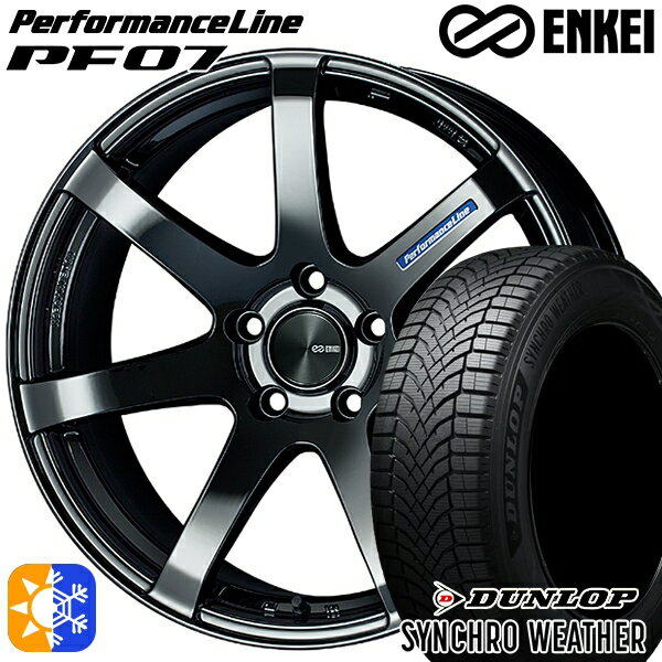 【取付対象】225/55R18 102V XL ダンロップ シンクロウェザー ENKEI エンケイ パフォーマンスライン PF07 SBK 18インチ 7.5J 5H114.3 オールシーズンタイヤホイールセット