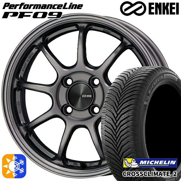 195/45R16 84V XL ミシュラン クロスクライメート2 ENKEI エンケイ パフォーマンスライン PF09 ダークシルバー 16インチ 6.5J 4H100 オールシーズンタイヤホイールセット