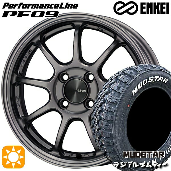 【取付対象】ハスラー 165/60R15 77S マッドスター ラジアル M/T ホワイトレター ENKEI エンケイ パフォーマンスライン PF09 ダークシルバー 15インチ 5.0J 4H100 サマータイヤホイールセット