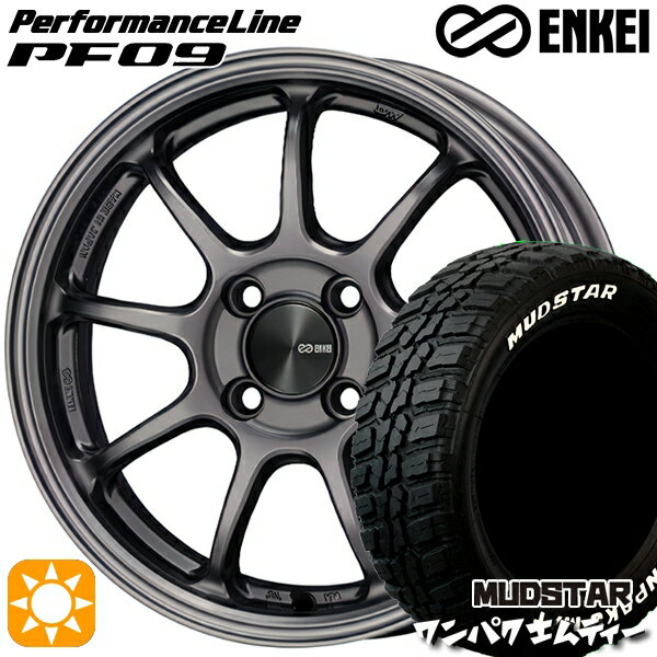 【取付対象】185/60R15 88S WL マッドスター ワンパク M/T ホワイトレター ENKEI エンケイ パフォーマンスライン PF09 ダークシルバー 15インチ 6.0J 4H100 サマータイヤホイールセット