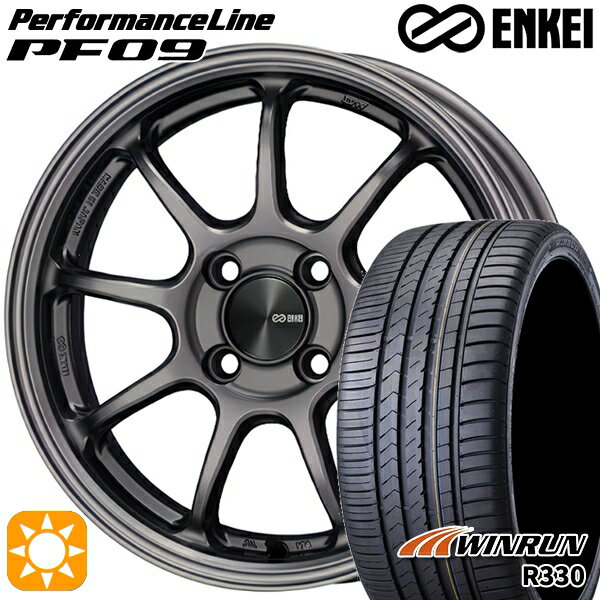 【取付対象】165/50R15 76V XL ウィンラン R330 ENKEI エンケイ パフォーマンスライン PF09 ダークシルバー 15インチ 5.0J 4H100 サマータイヤホイールセット