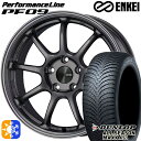 225/45R18 95H XL ダンロップ ALL SEASON MAXX AS1 ENKEI エンケイ パフォーマンスライン PF09 ダークシルバー 18インチ 7.5J 5H114.3 オールシーズンタイヤホイールセット